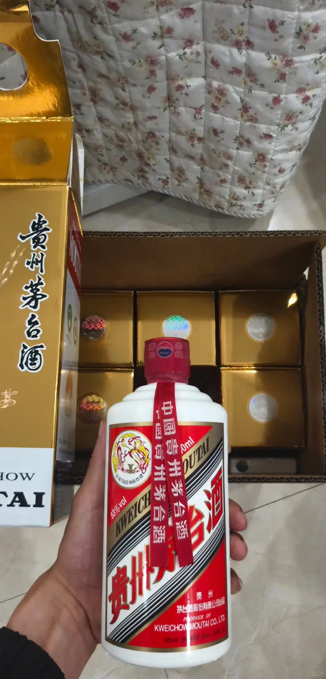 商务茅子