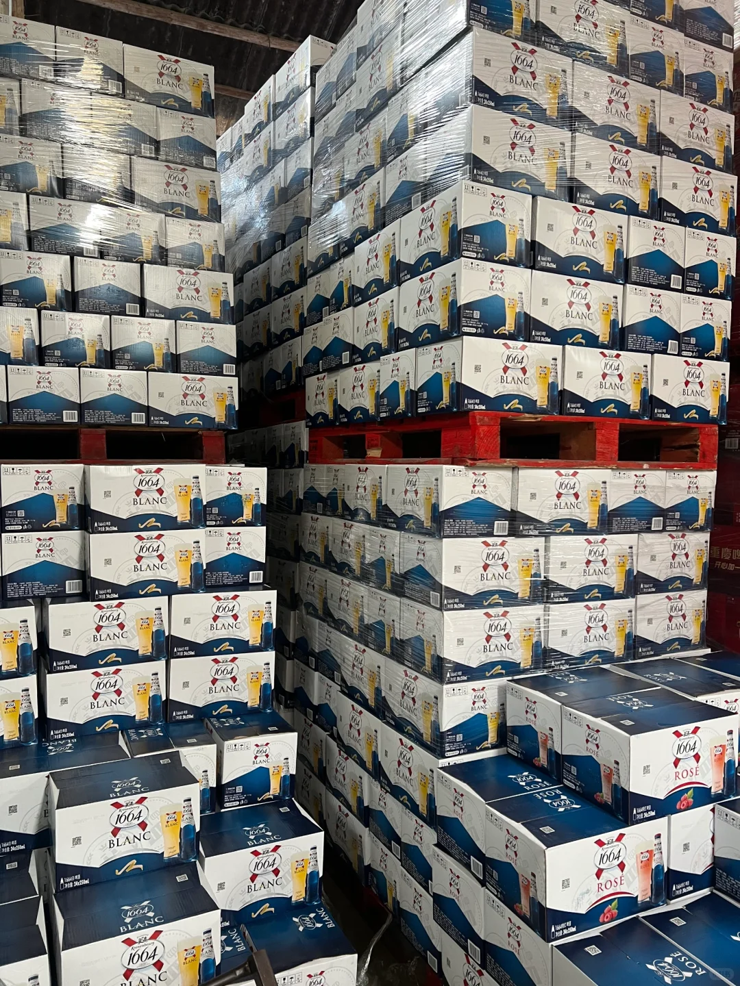 做酒水批发赚钱么？一年能赚多少！