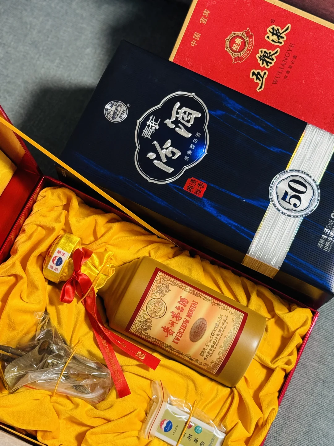青花50 今年生日酒