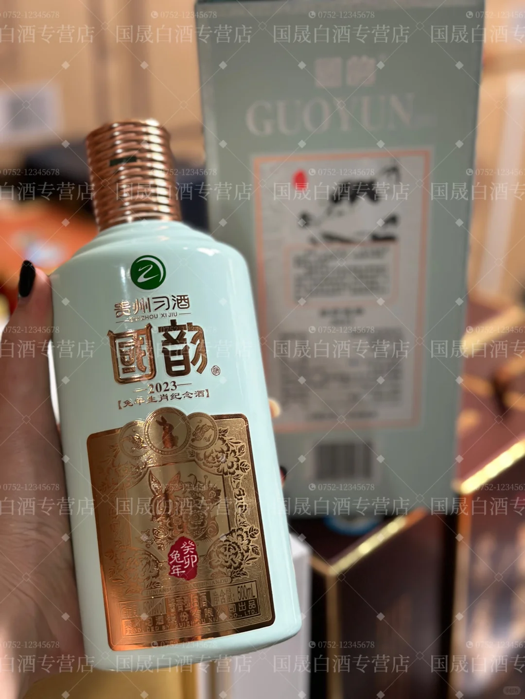 这是我给你们打下来的天下！