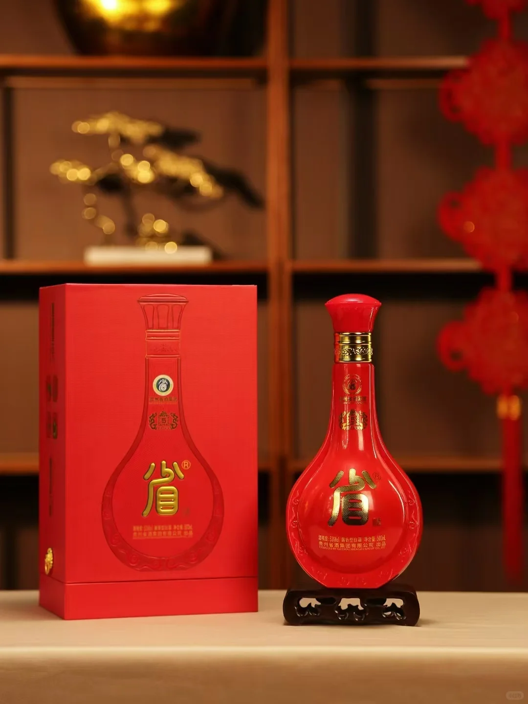 今天想来聊一聊禁酒令，同行业务交流