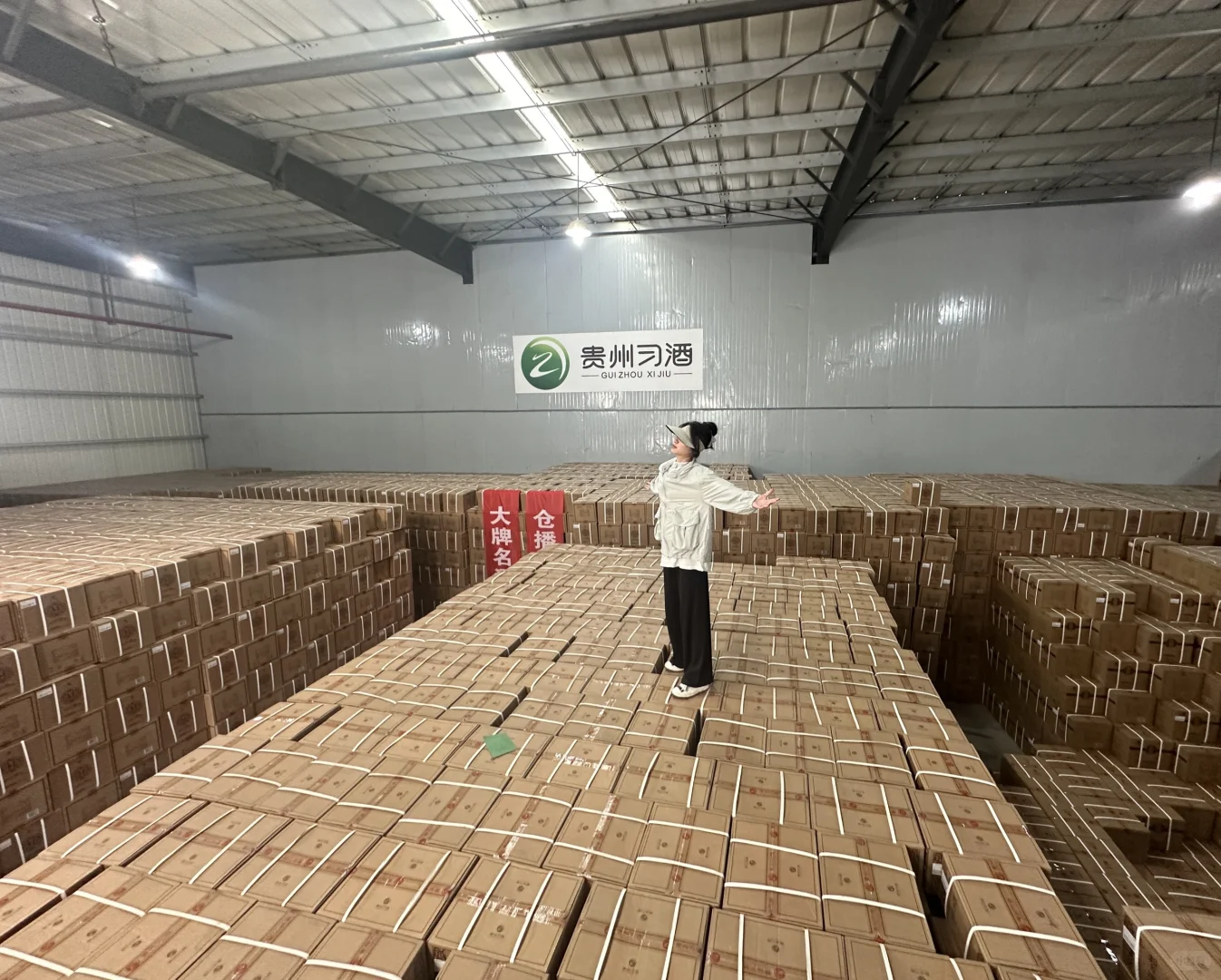 这是我给你们打下来的天下！