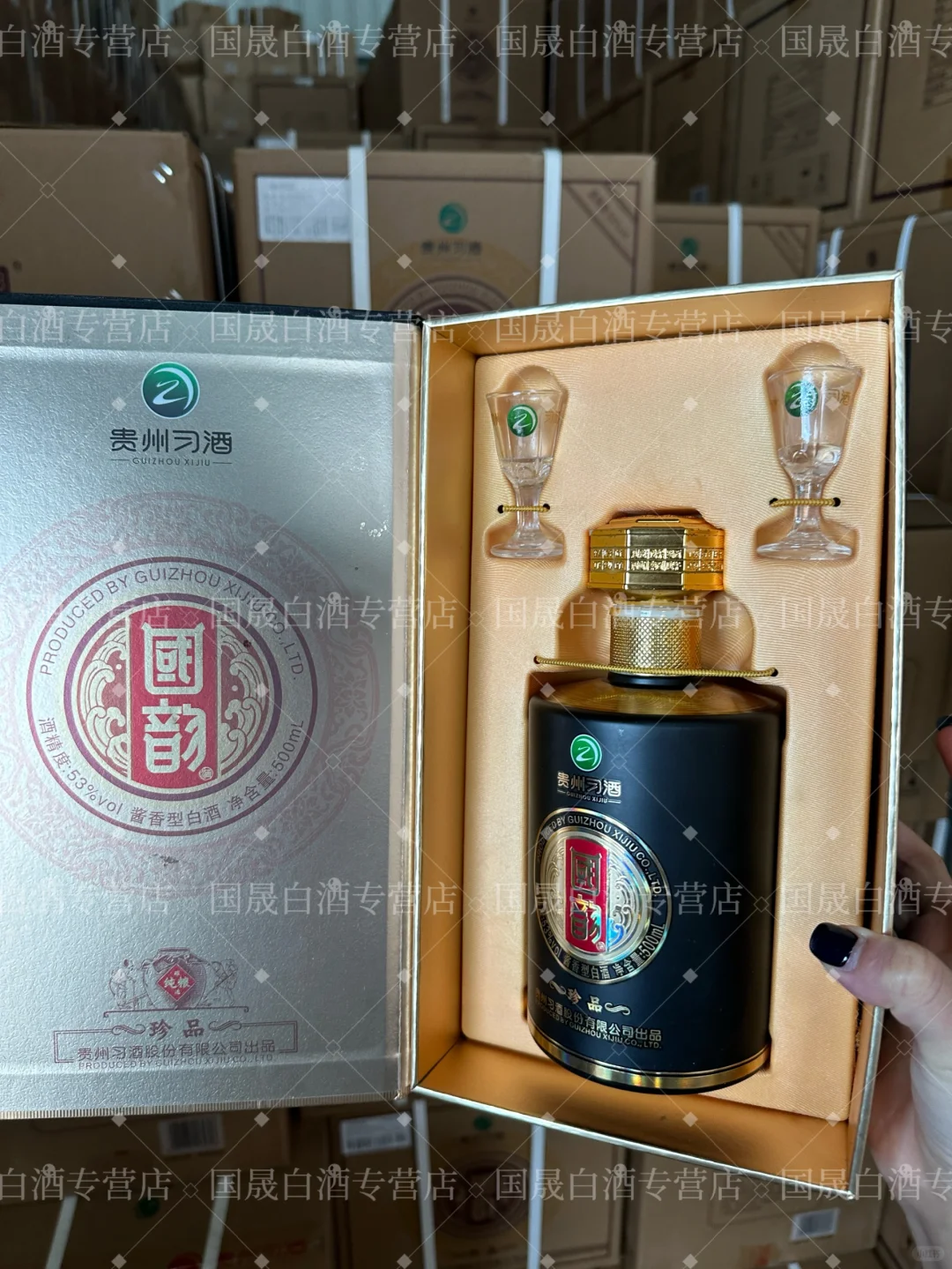 这是我给你们打下来的天下！