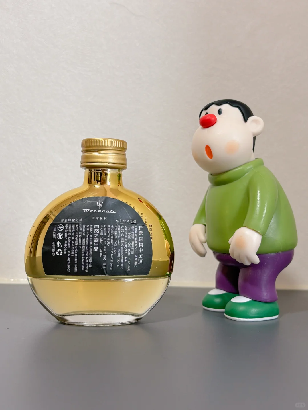 谁说白酒不萌？这瓶可爱到犯规?