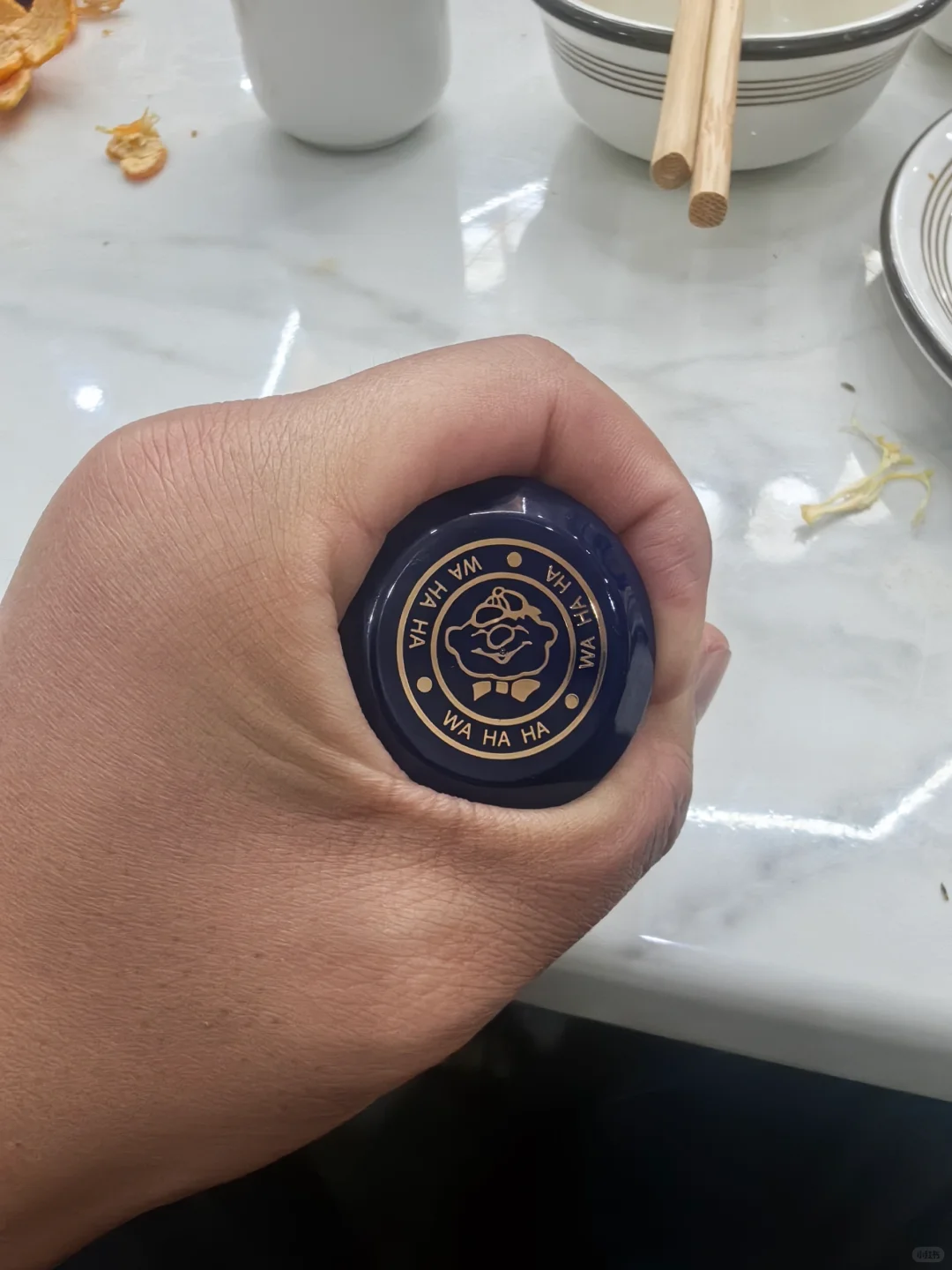 哇哈哈白酒喝了你有我有大家都有