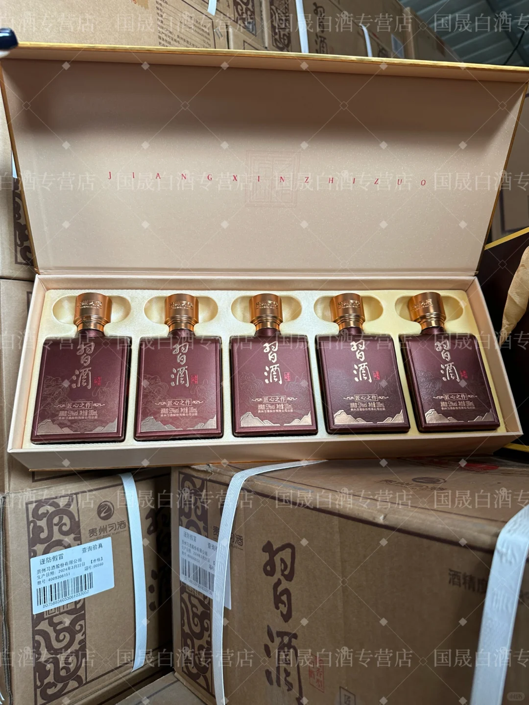 这是我给你们打下来的天下！