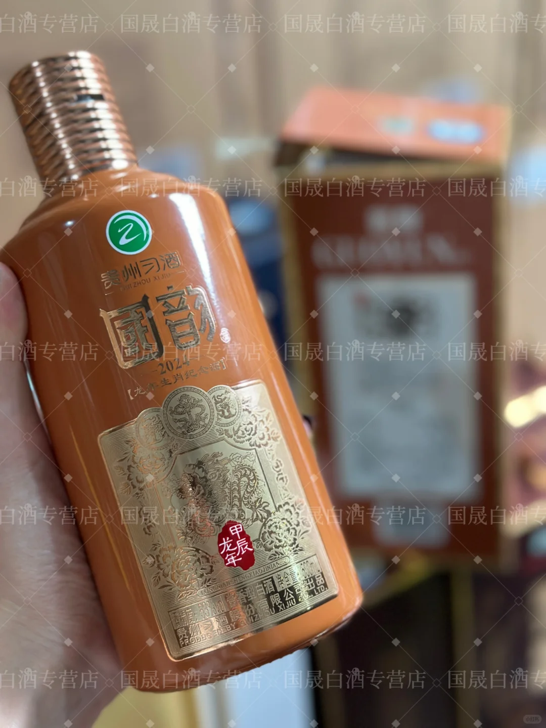 这是我给你们打下来的天下！