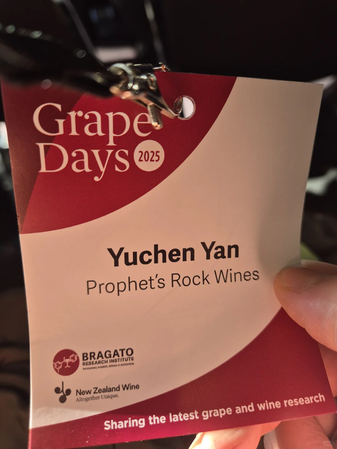 新西兰葡萄酒行业已经进化到了这程度了吗
