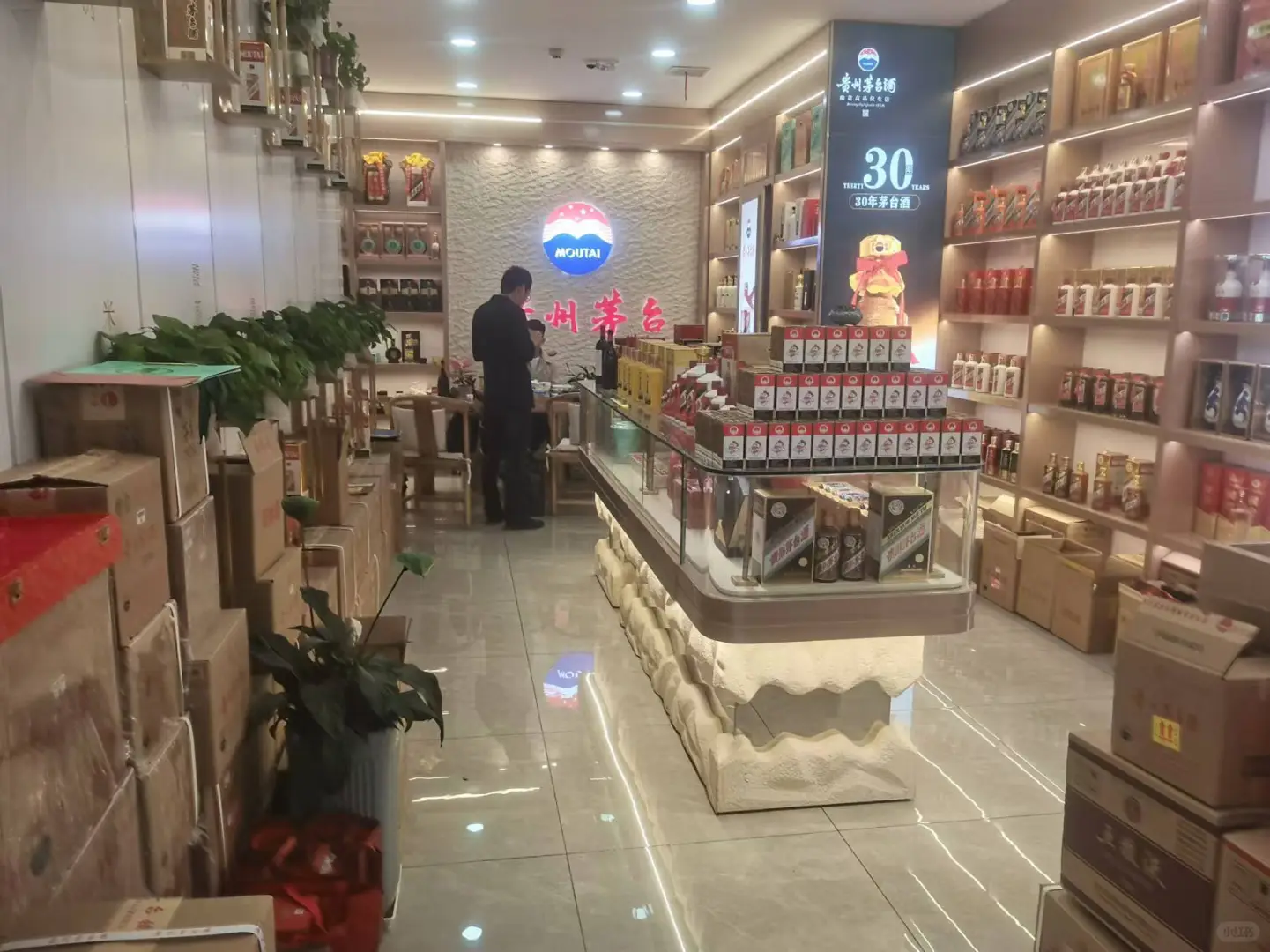 紧急招人,地球需要你的拯救