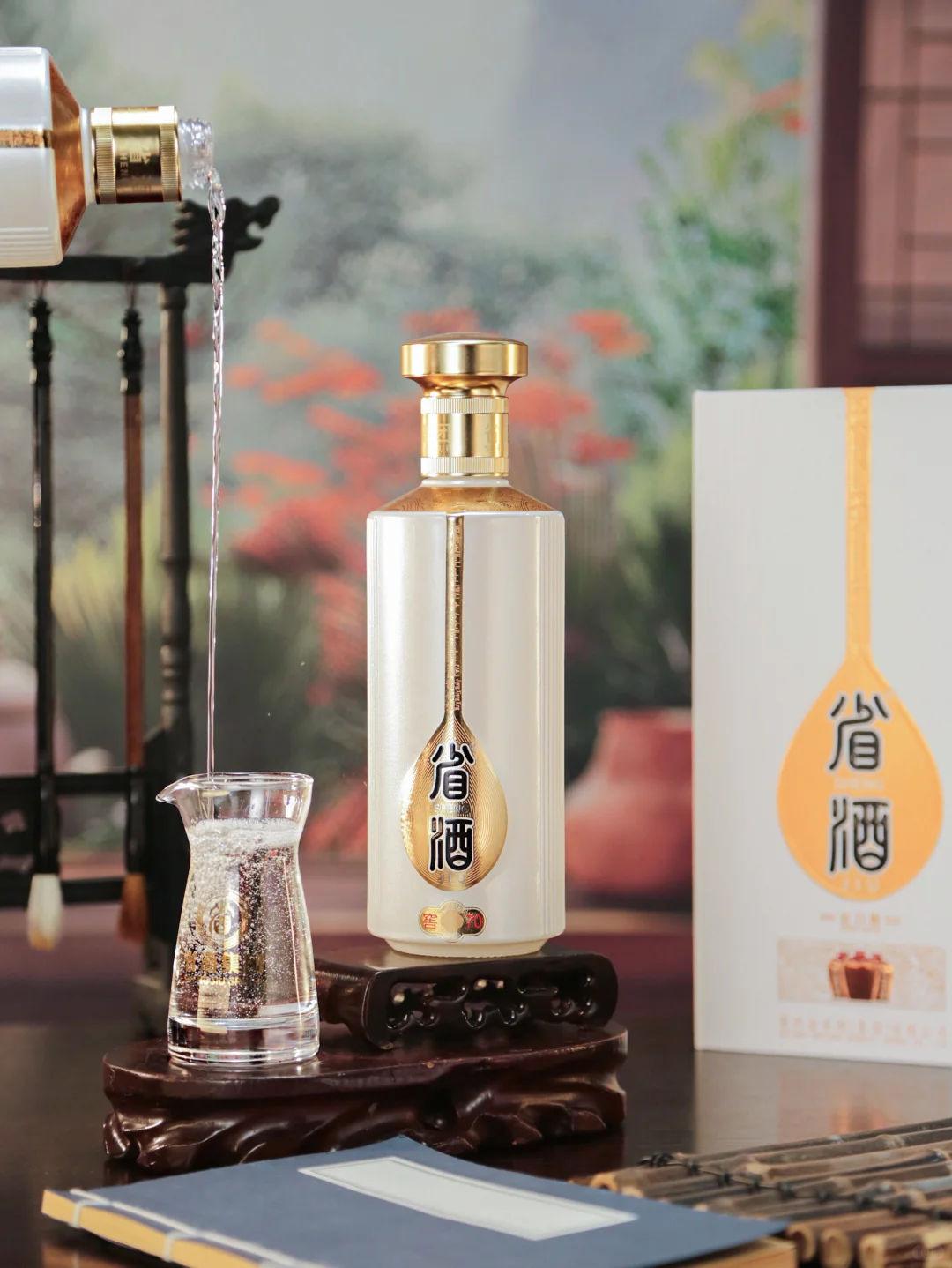 今天想来聊一聊禁酒令，同行业务交流