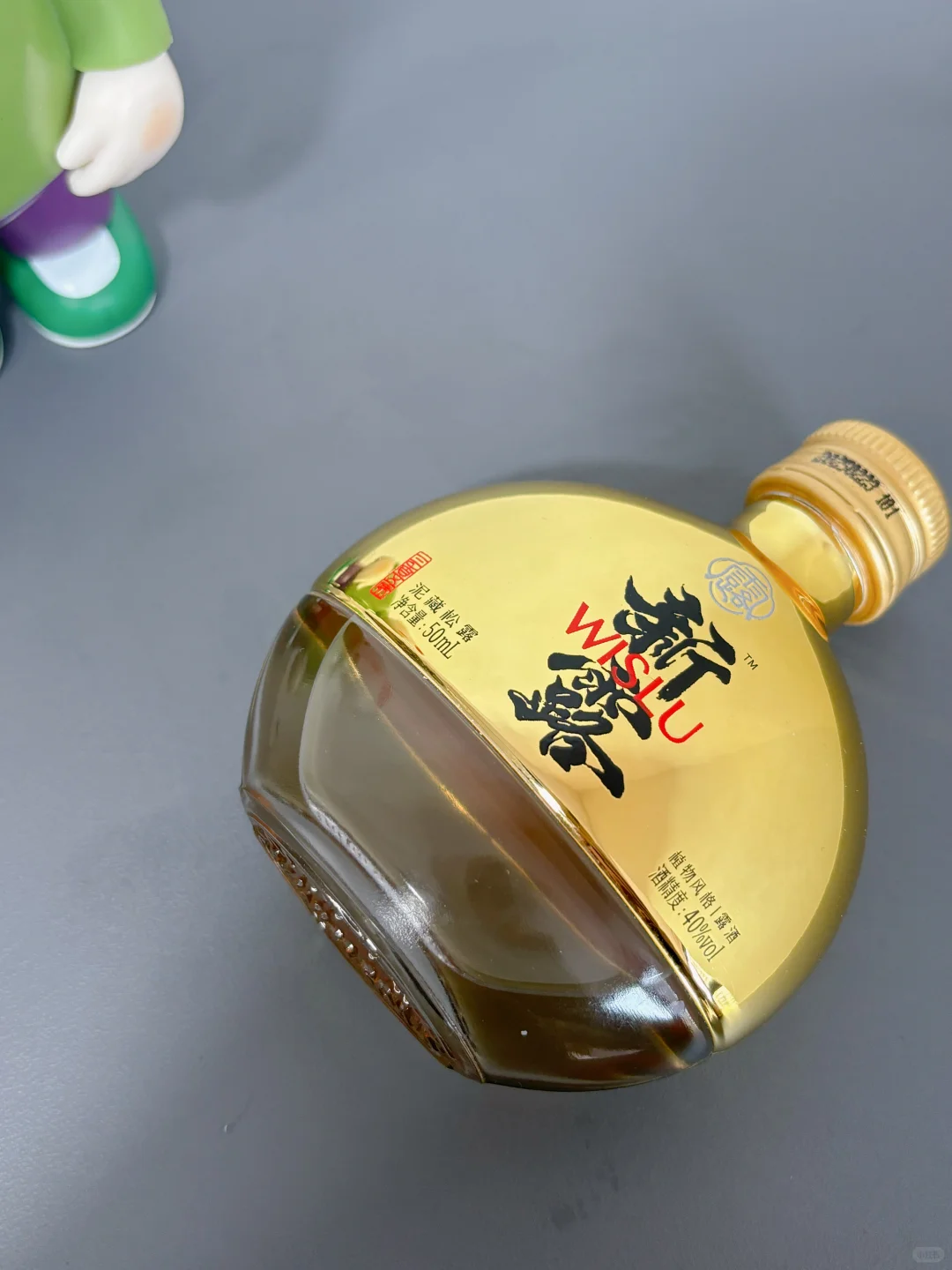 谁说白酒不萌？这瓶可爱到犯规?