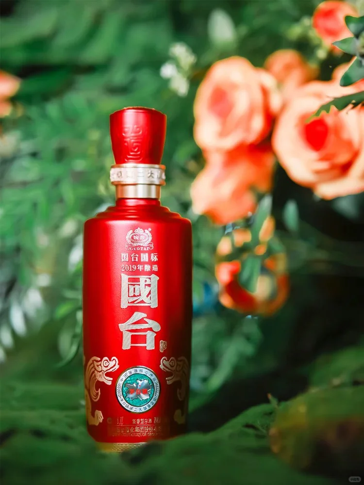 酱香白酒:国台2018?