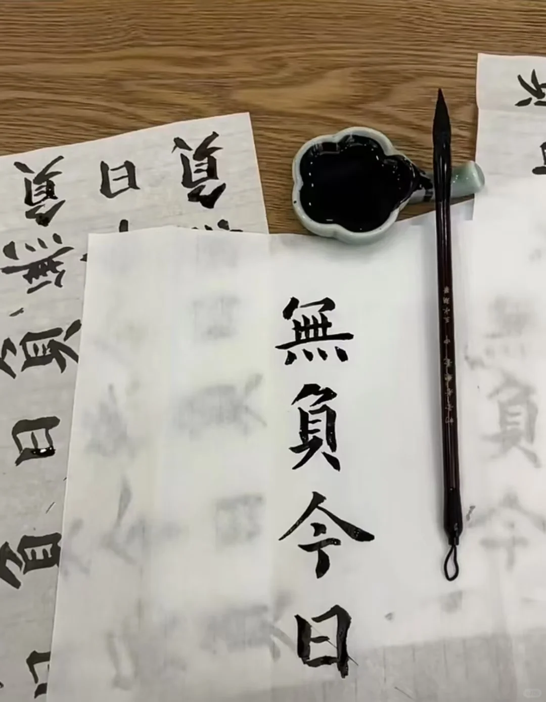 今天想来聊一聊禁酒令，同行业务交流