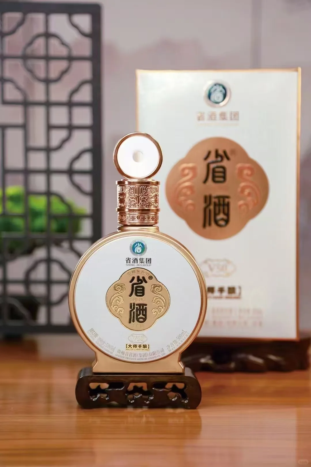 今天想来聊一聊禁酒令，同行业务交流