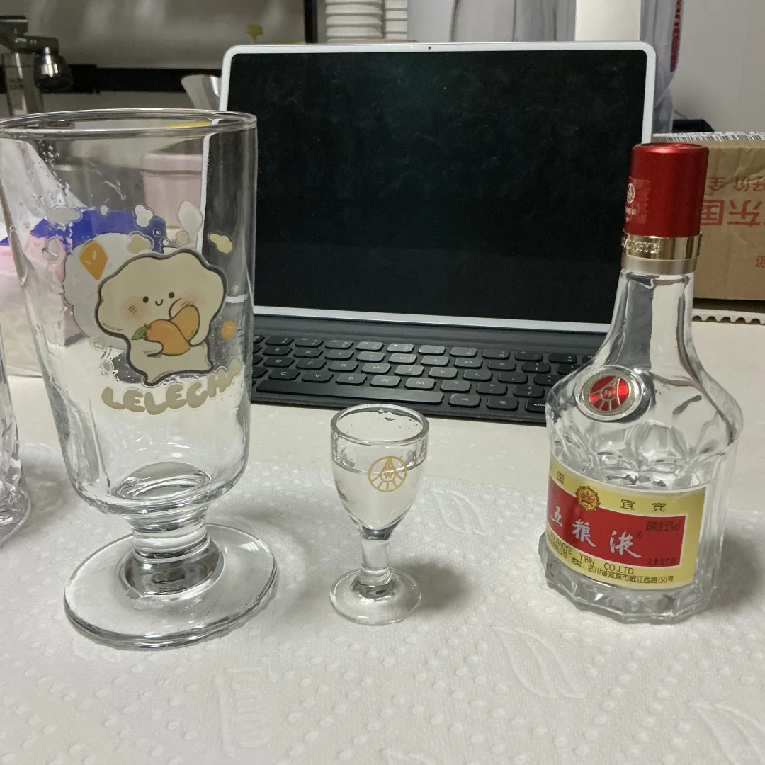 尝尝白酒是怎么个事