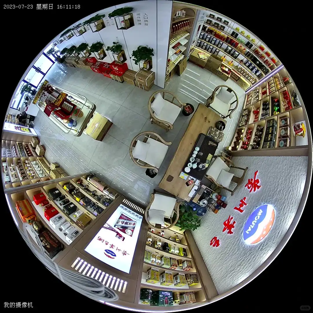 紧急招人,地球需要你的拯救