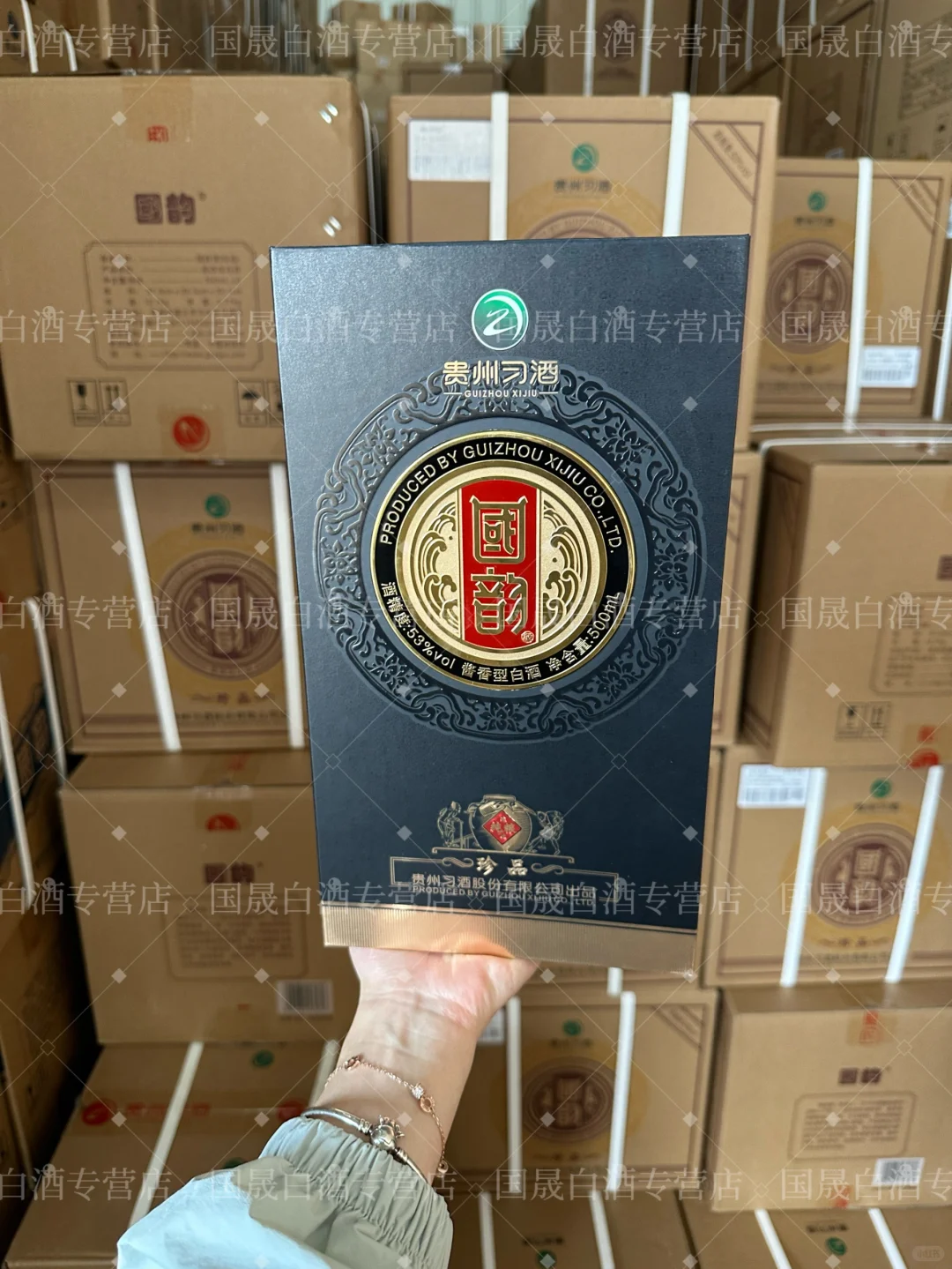 这是我给你们打下来的天下！