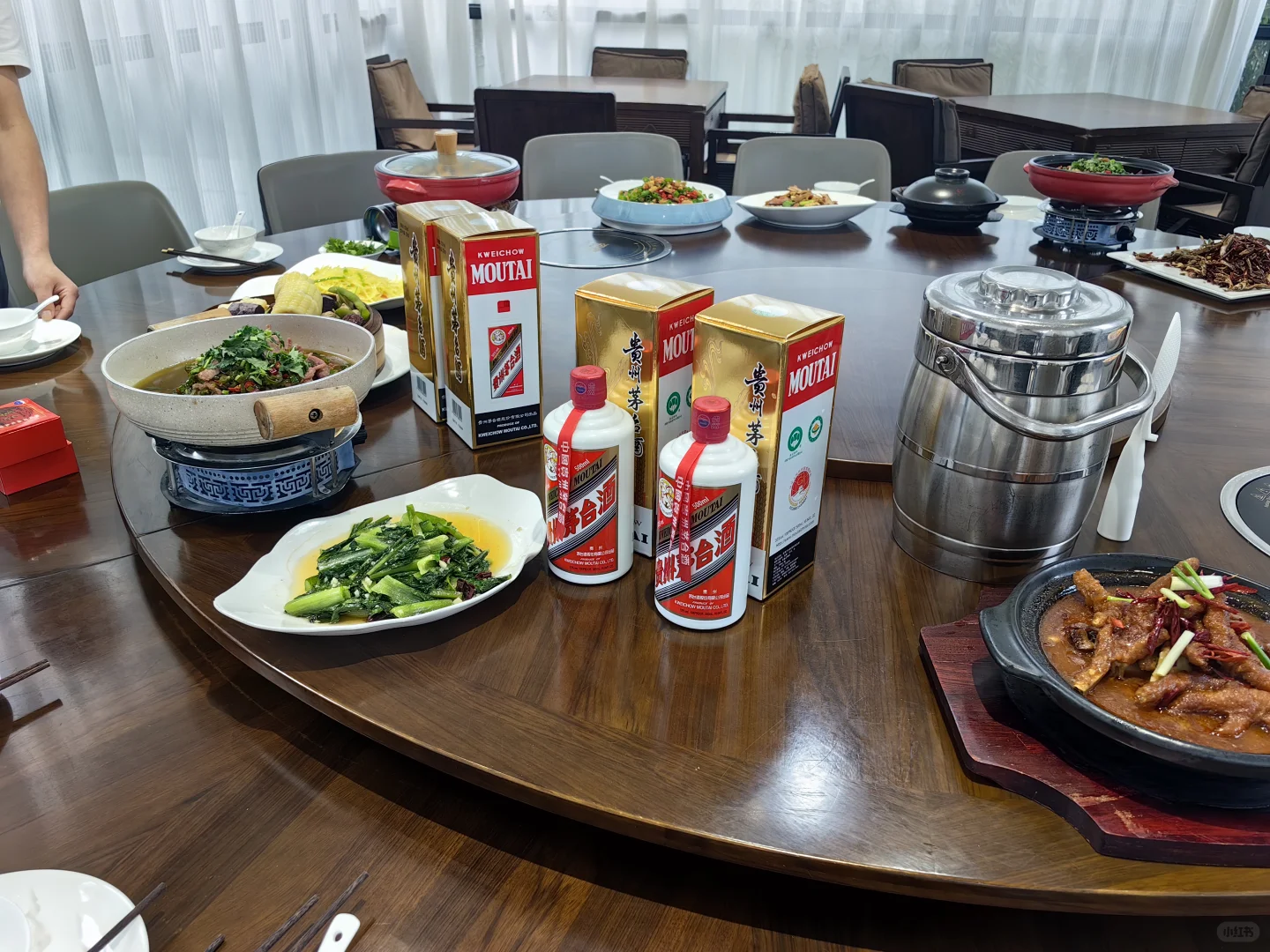 商务茅子