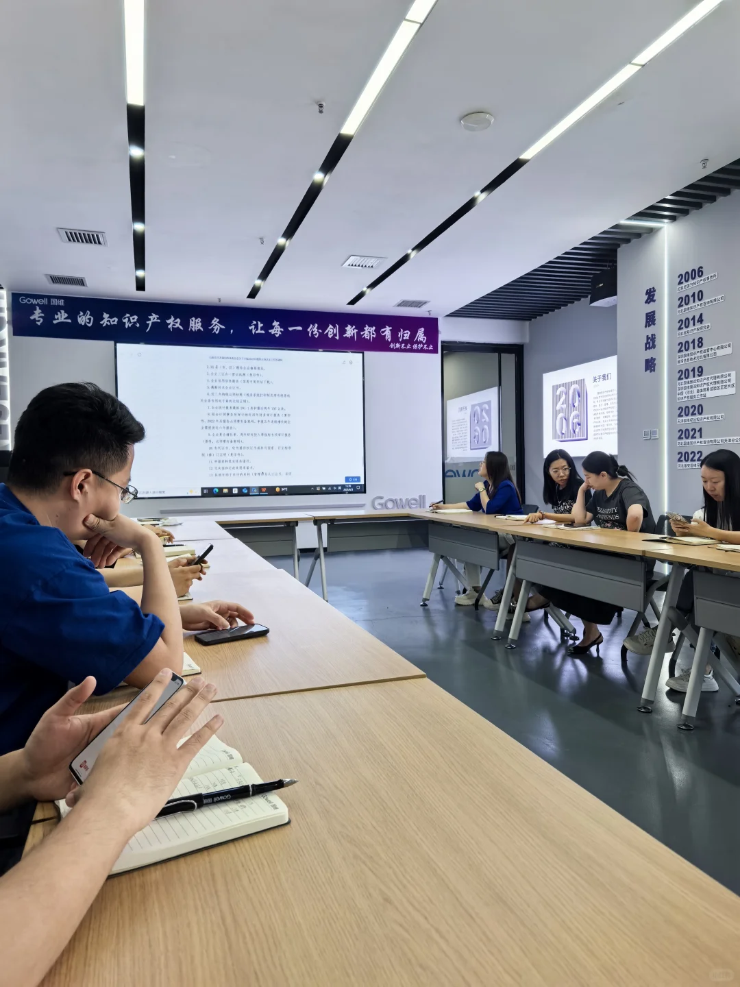 今天学习培训又是长脑子的一天