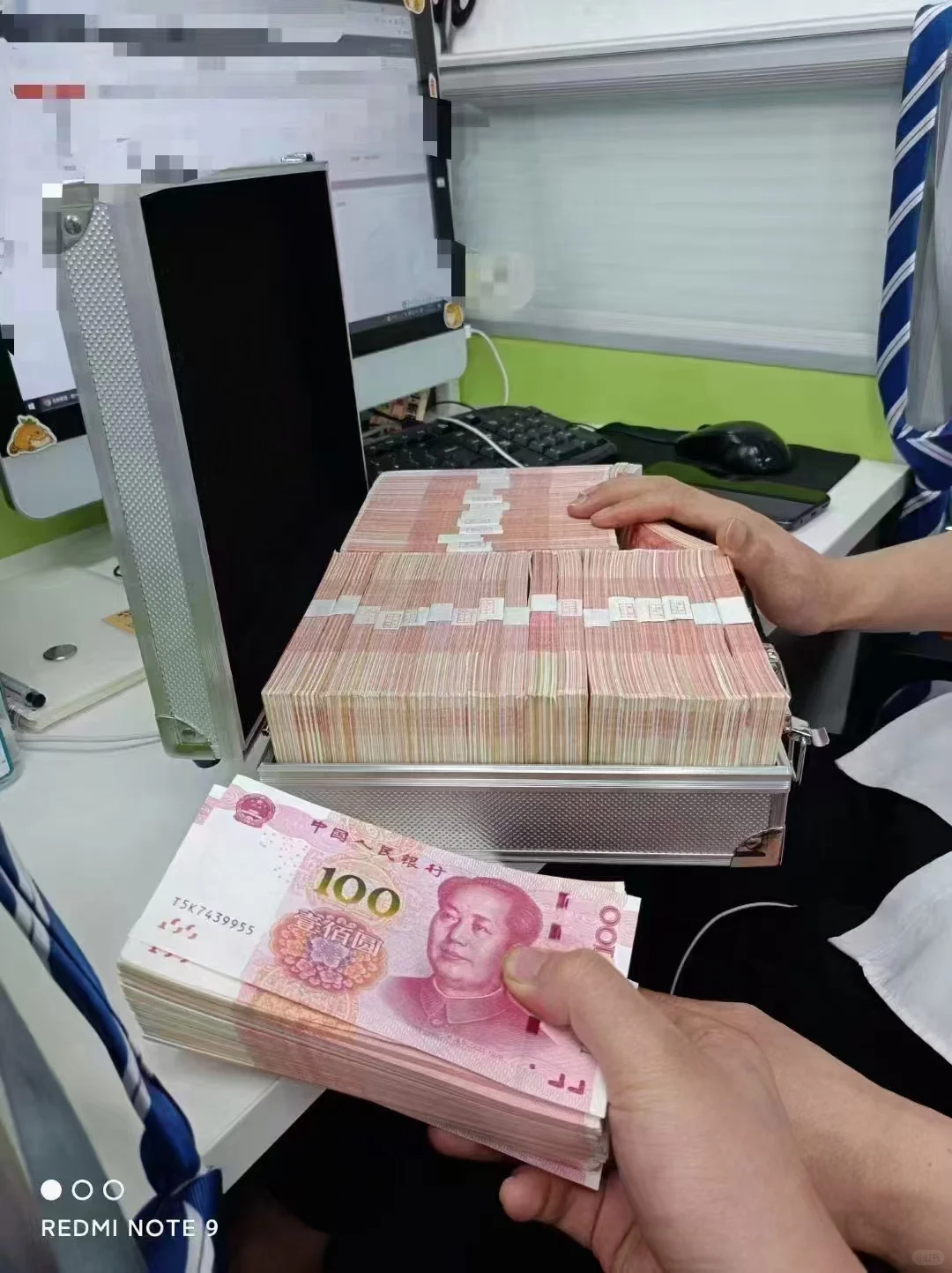 适合普通人的?行业?
