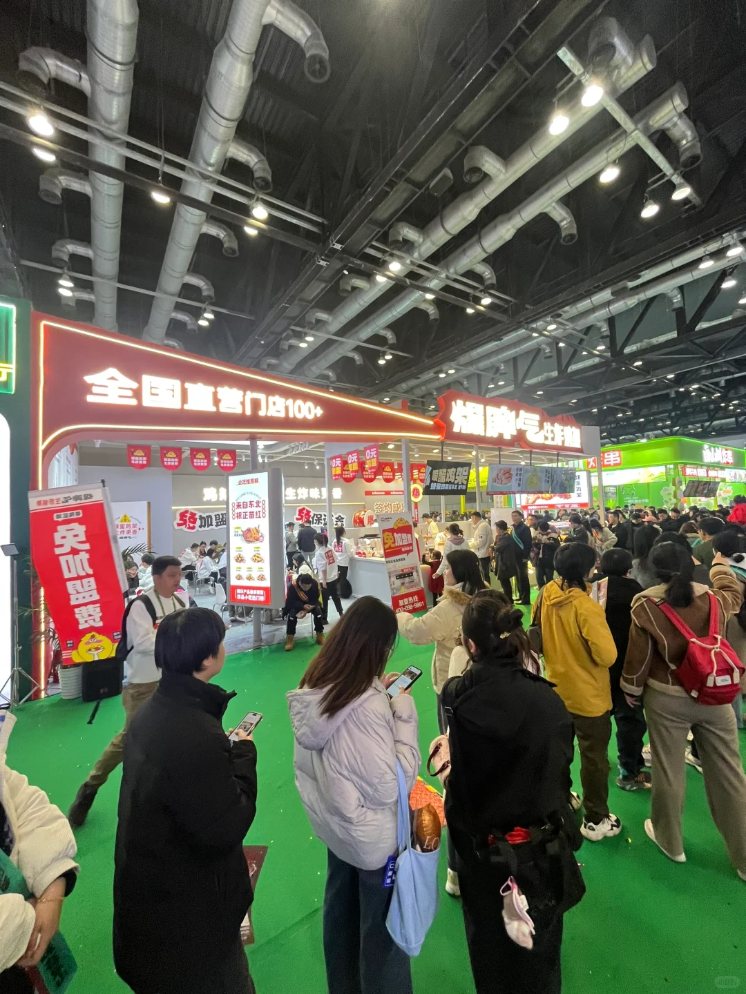 北京餐饮展会｜爱吃羊肉串的有口福了
