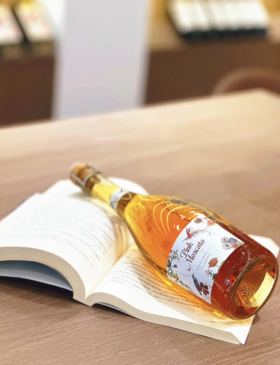 ?微醺预警！一口沦陷的?桃红起泡酒