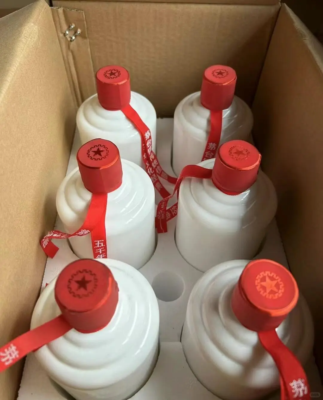 我自己喝的茅台口粮酒