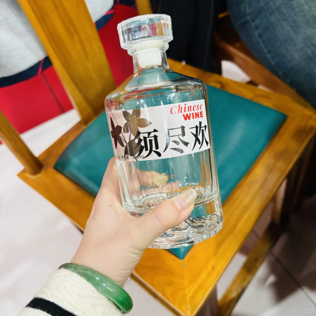 大同古城里的酒香四合院 | 汾州府酒铺