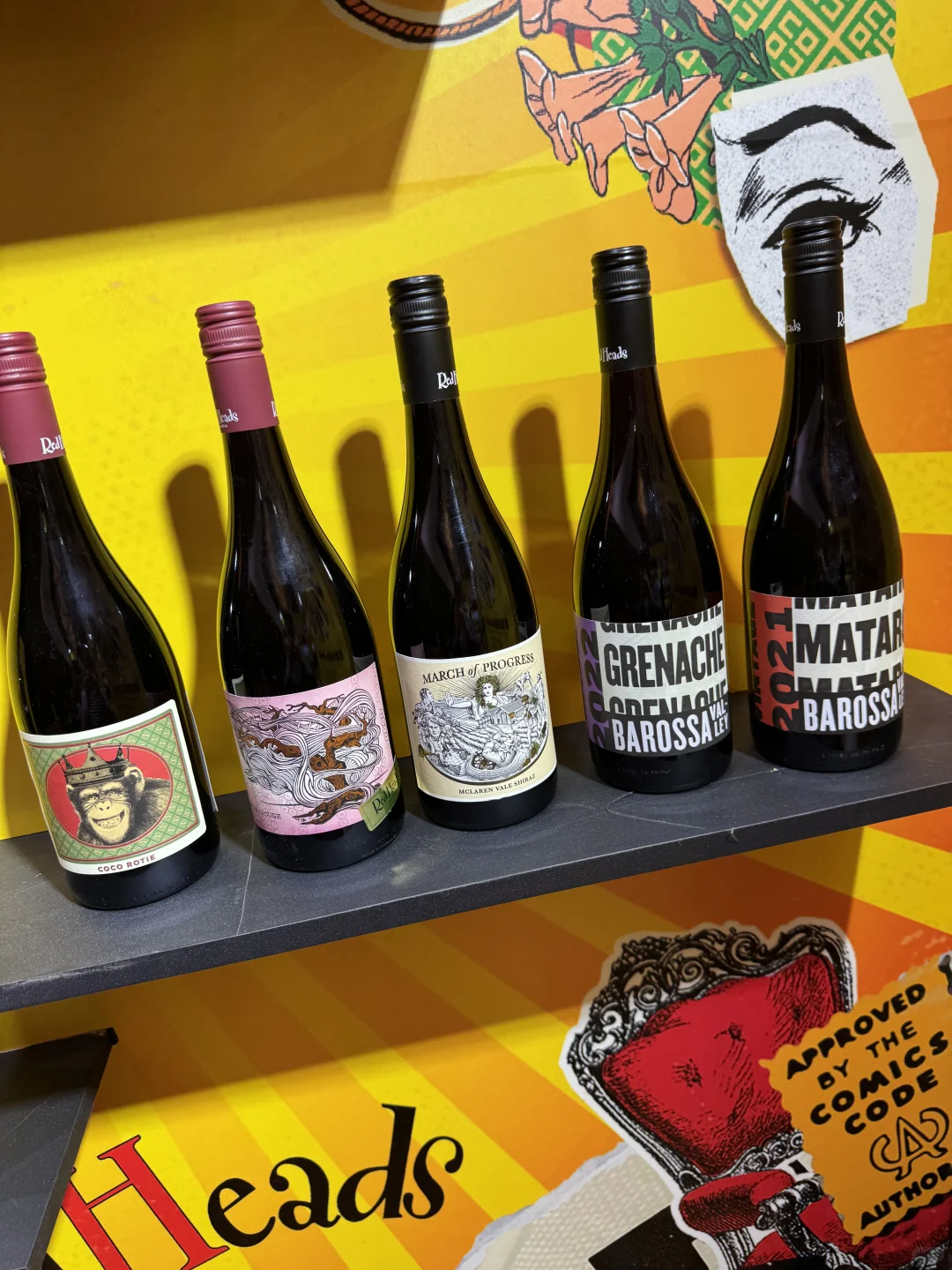 万达瑞华葡萄酒展