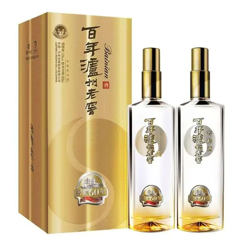 00后创业之卖酒