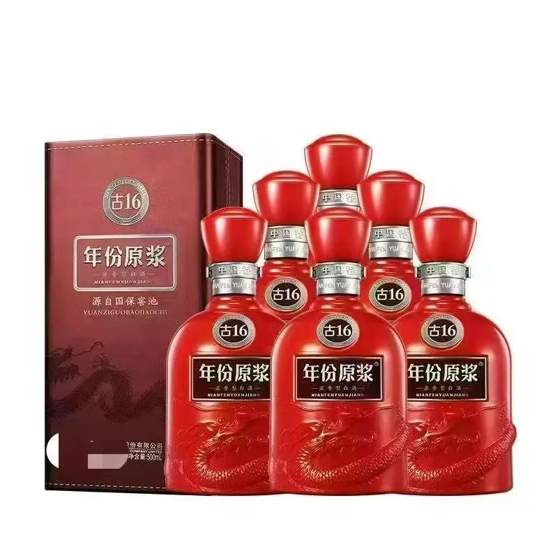 00后创业之卖酒