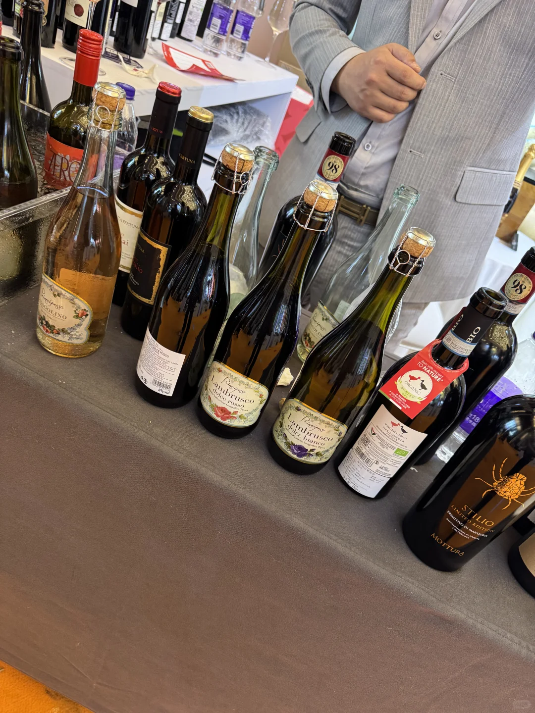 万达瑞华葡萄酒展