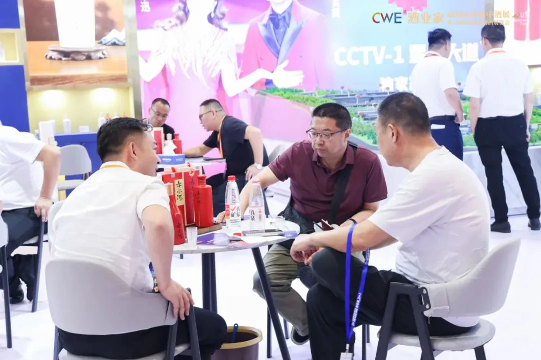 2025济南中酒展，观众报名火热进行中