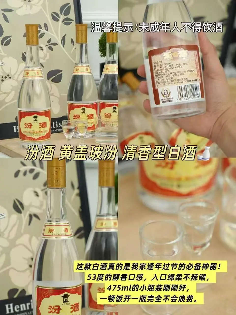 【618必囤清单】这2款神仙宴请好物闭眼入！