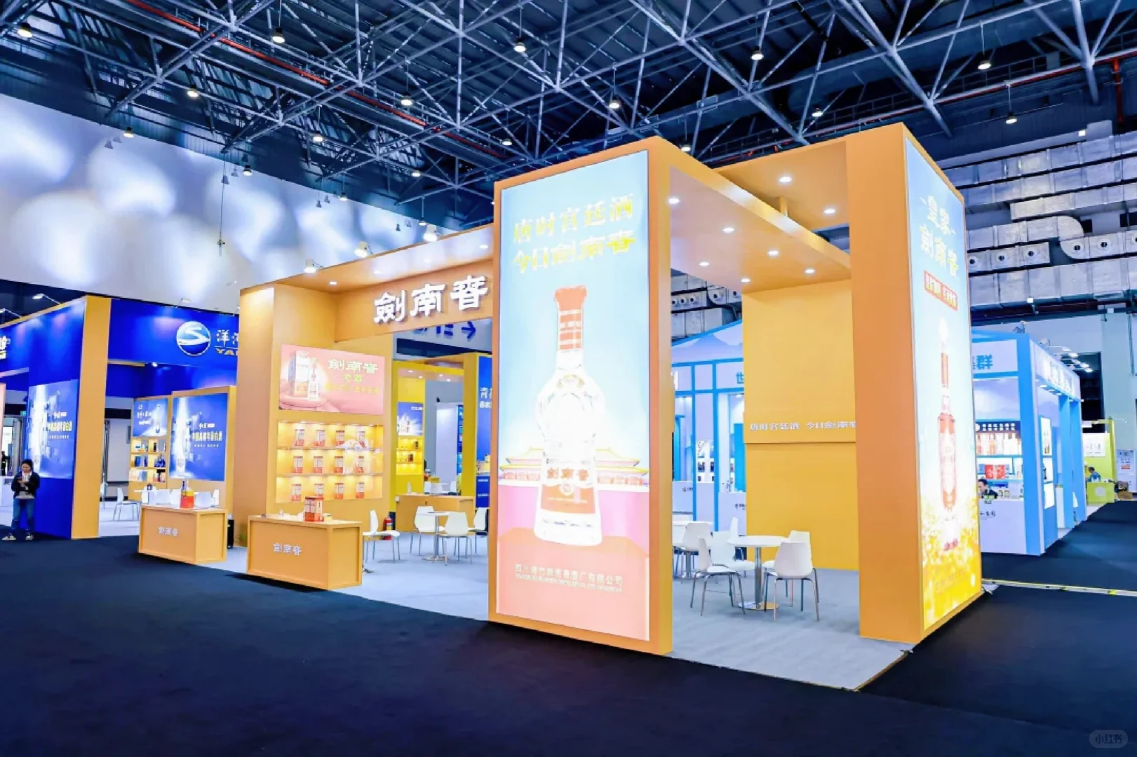 剑南春展台设计 | 匠心独具的白酒美学空间