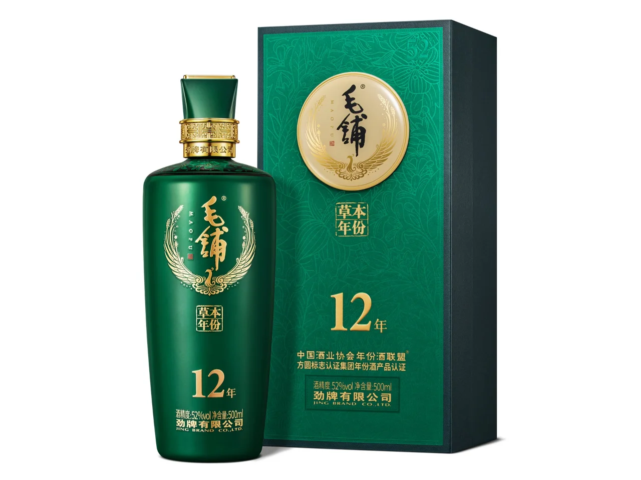 湖北10大名酒都有哪些？