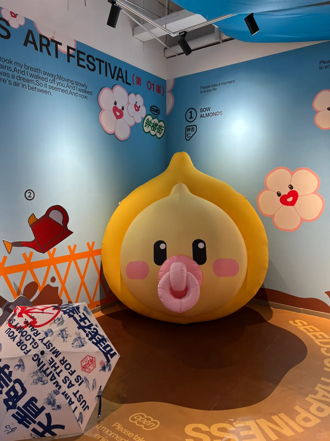 太原钟楼街 | 汾酒文创艺术展?