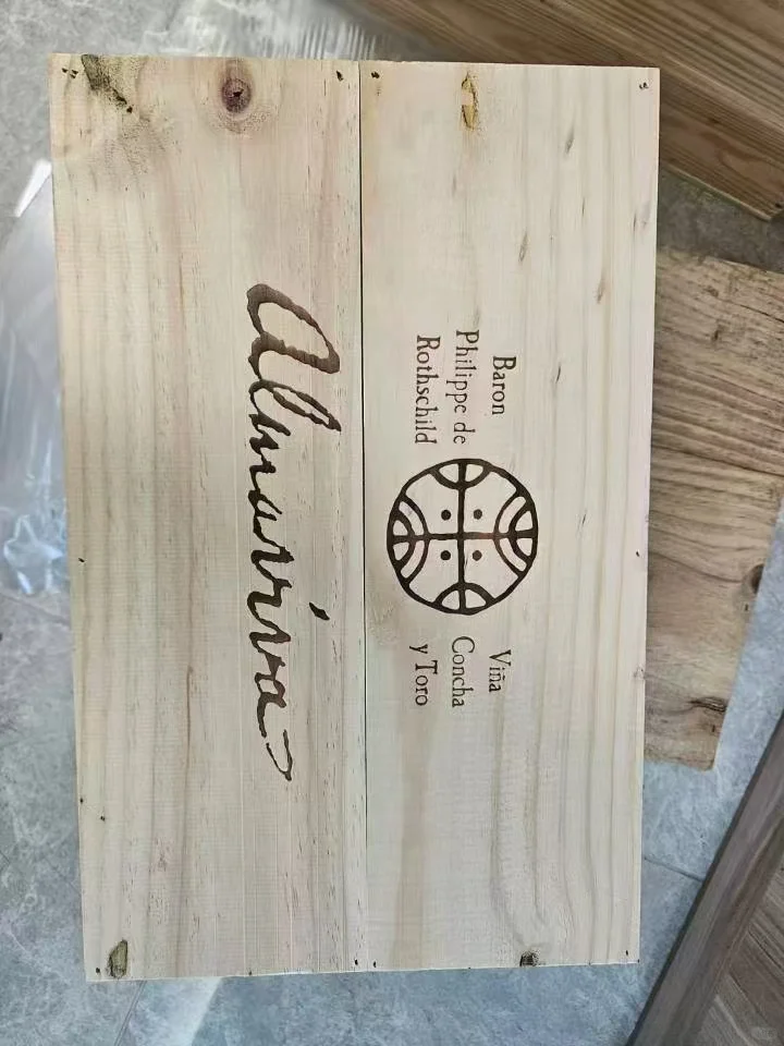 ?|活灵魂| 智利酒王的力量