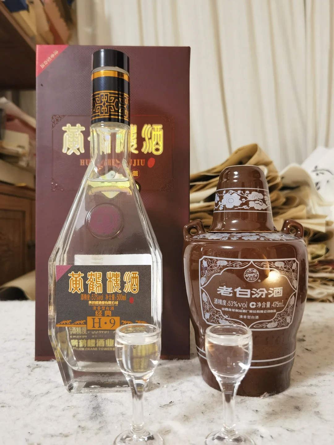 白酒测评 湖北名酒黄鹤楼经典H9