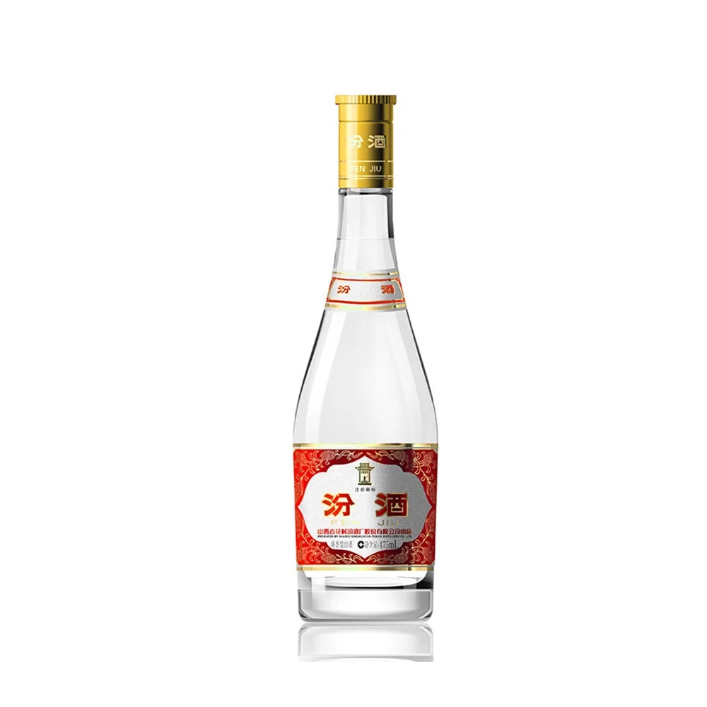 盒马清香壹号白酒