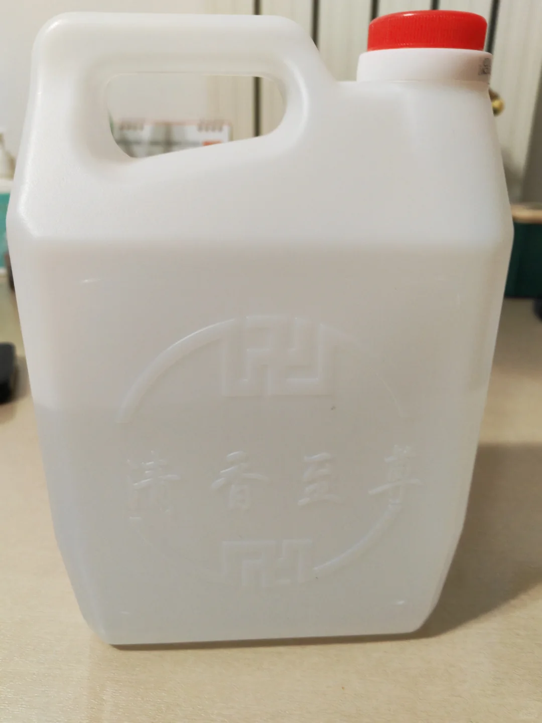 清香至尊-汾酒