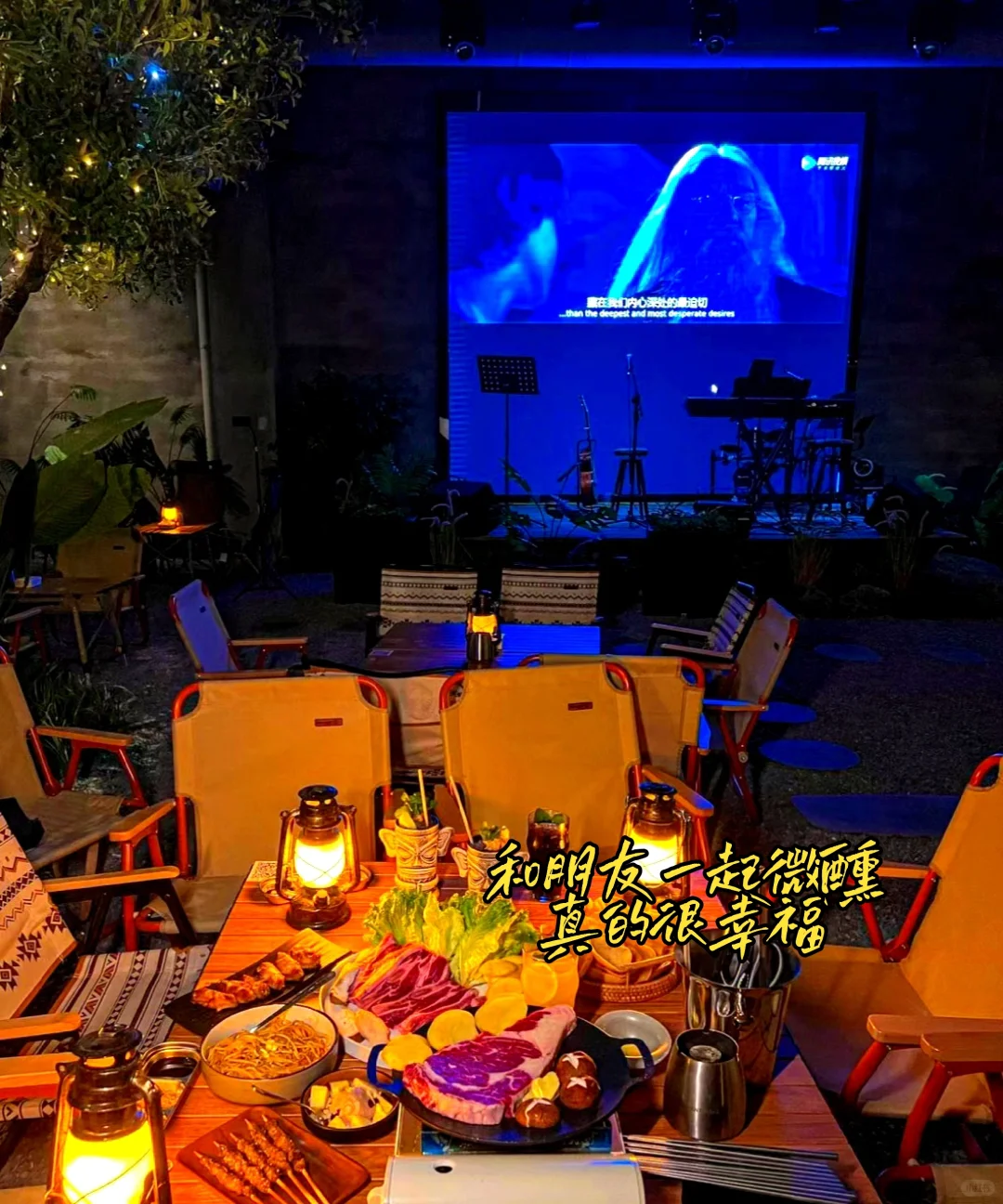 00后！9W开个小酒馆！6个月入80W