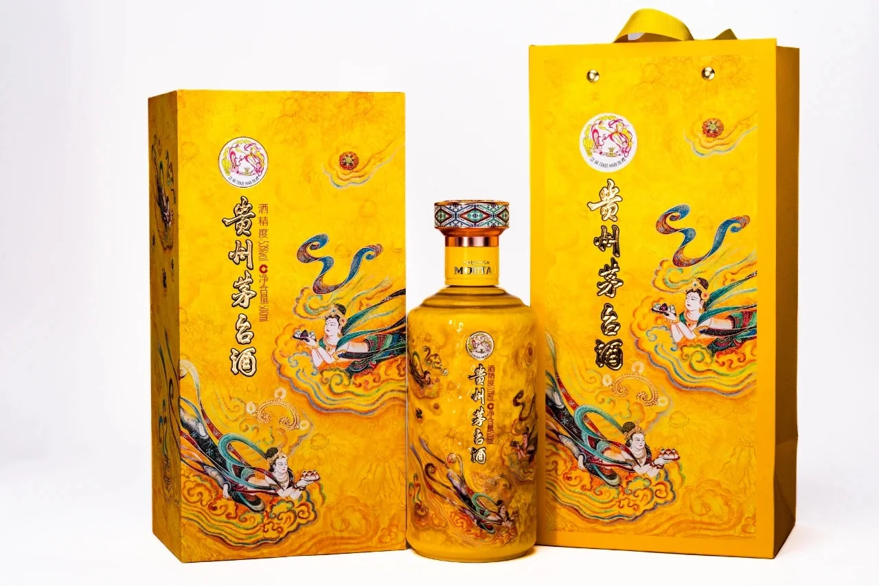i茅台散花飞天答题答案参考（二）
