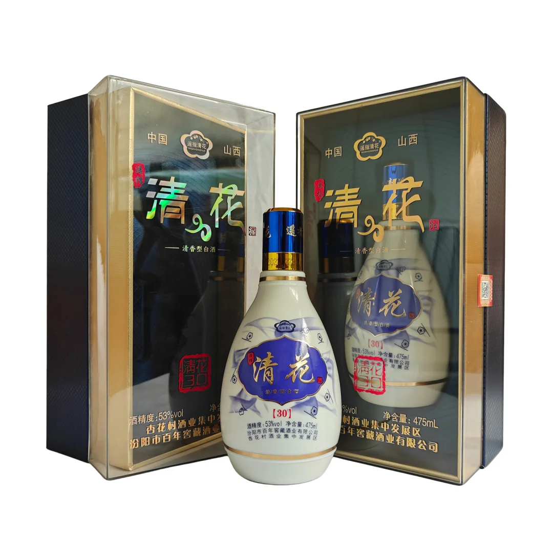 源头厂家，清香型白酒