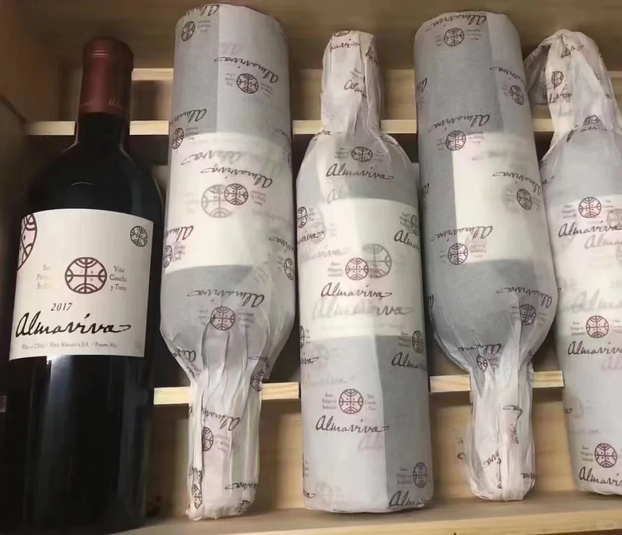 ?|活灵魂| 智利酒王的力量