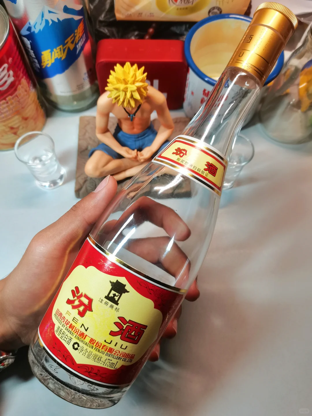 1️⃣5️⃣每日小酒——黄盖汾酒
