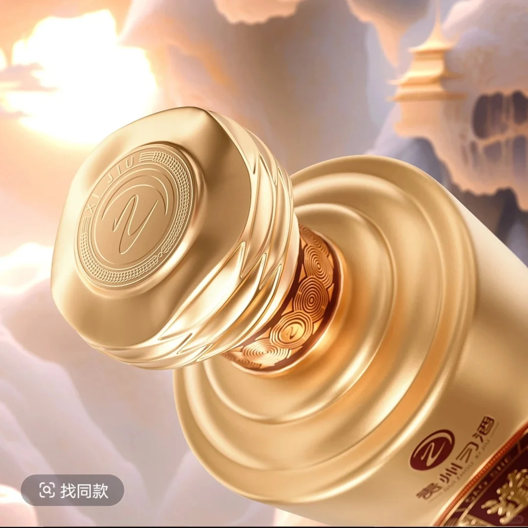 高温、中温、低温酿酒的区别在哪里？