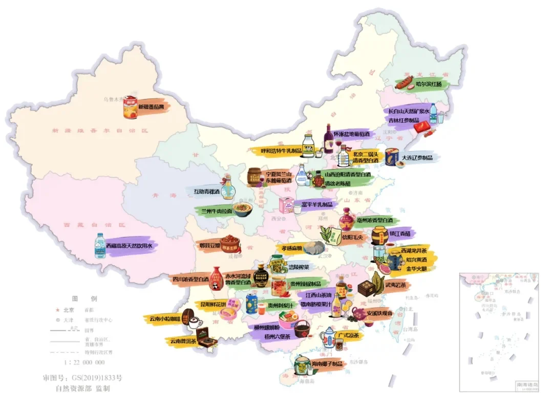 山西汾阳清香型白酒迎来新机遇！