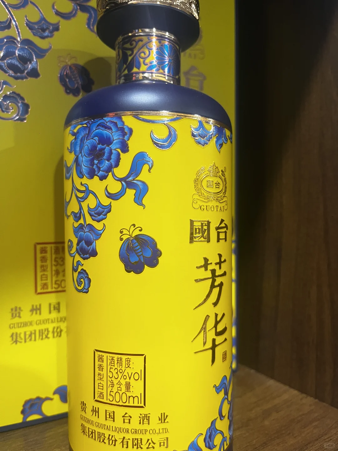 ?开酒水外卖店3个月回本！我的血泪经验总结
