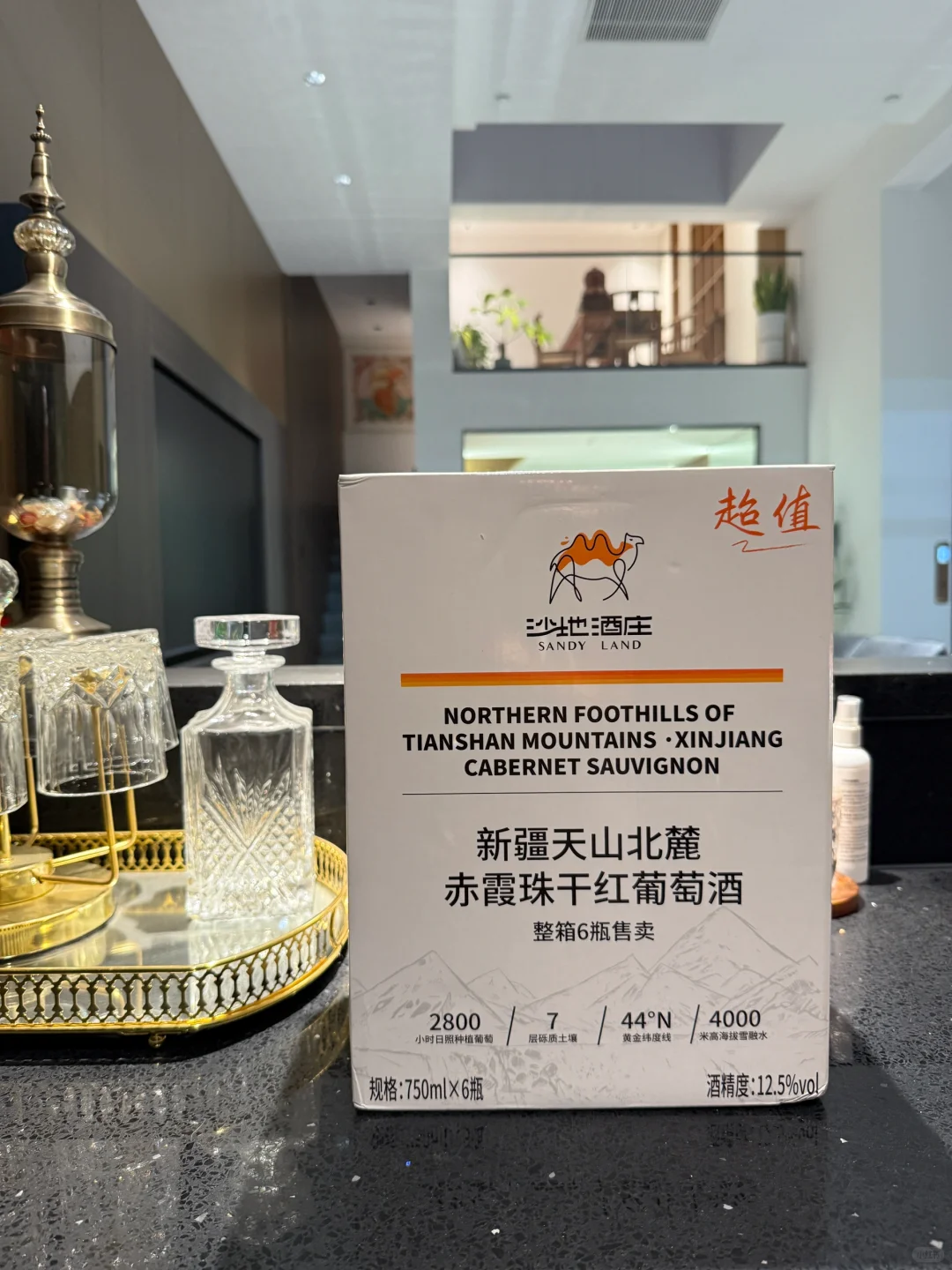 被问N次!性价比逆天的葡萄酒?